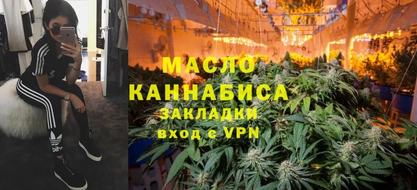 марки lsd Краснослободск