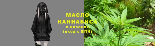 синтетический гашиш Коряжма